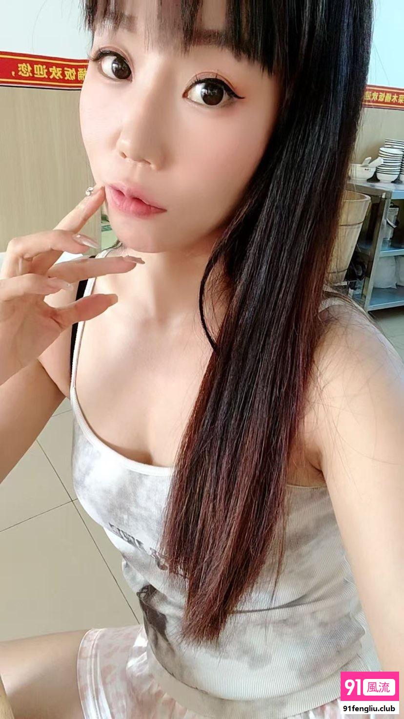 白云新人小容